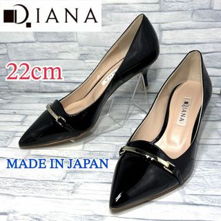 ダイアナ(DIANA)の✨極美品✨DIANA ダイアナ パンプス ハイヒール 日本製 ブラック 22cm(ハイヒール/パンプス)