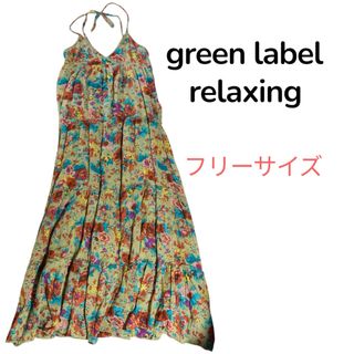 ユナイテッドアローズグリーンレーベルリラクシング(UNITED ARROWS green label relaxing)の【green label rilaxing】花柄キャミソールワンピース　ロング(ロングワンピース/マキシワンピース)
