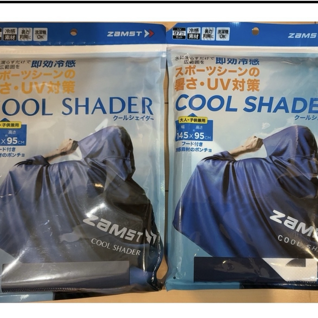 [ザムスト] COOL SHADER 冷感ポンチョ 冷感 ネッククーラー 2枚 レディースのジャケット/アウター(ポンチョ)の商品写真