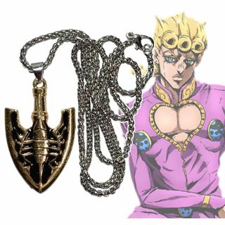「ジョジョの奇妙な冒険 スタンドの矢　ペンダント/ネックレス ゴールド」(その他)