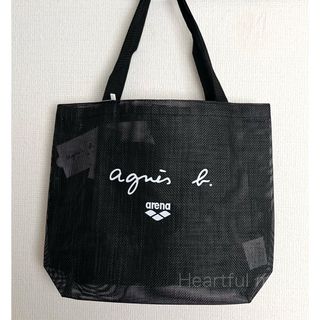 アニエスベー(agnes b.)の新品 アニエスベー ×アリーナ メッシュバッグ トートバッグ(トートバッグ)