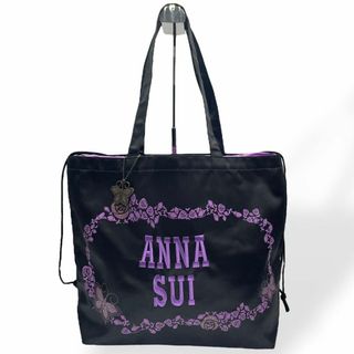 アナスイ(ANNA SUI)の極美品　ANNA SUI アナスイ　トートバッグ　ワンショルダー　ナイロン　巾着(トートバッグ)