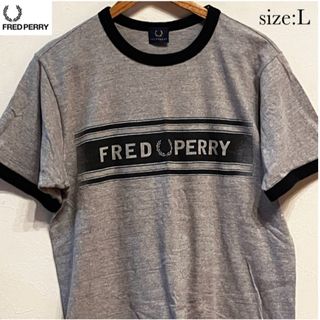 フレッドペリー(FRED PERRY)の【複数割】フレッドペリー　FredPerry 半袖Tシャツ　グレー　Lサイズ(Tシャツ/カットソー(半袖/袖なし))