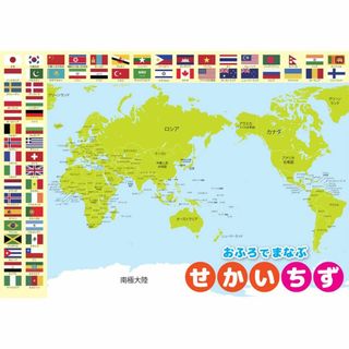 世界地図 お風呂 ポスター A3サイズ （420×297mm）【日本製 防水 A(その他)