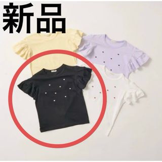 プティマイン(petit main)のLycee mine ハート　トップス　新品　140cm ブラック　Tシャツ(Tシャツ/カットソー)