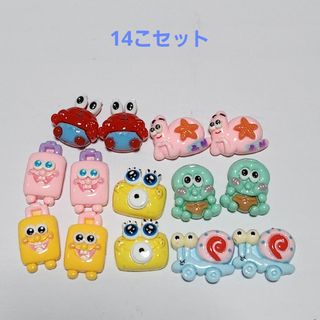 パーツ　デコパーツ　カボション