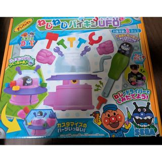 アンパンマン - アンパンマン くみたてDIY はしるぞっ！ねじねじバイキンUFO(1セット)