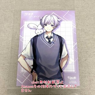 イレイス(いれいす)のいれいす 放課後アーカイブ ブロマイド 初兎くん(その他)