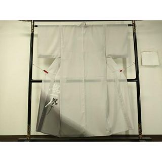 平和屋着物＊夏物　色留訪問着　絽　學　暈し染め　洗える着物　CAAU5525vp(着物)