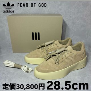 アディダスオリジナルス(adidas Originals)の新品 アディダス フィアオブゴッド アスレチックス 86 ロー クレイ 28.5(スニーカー)