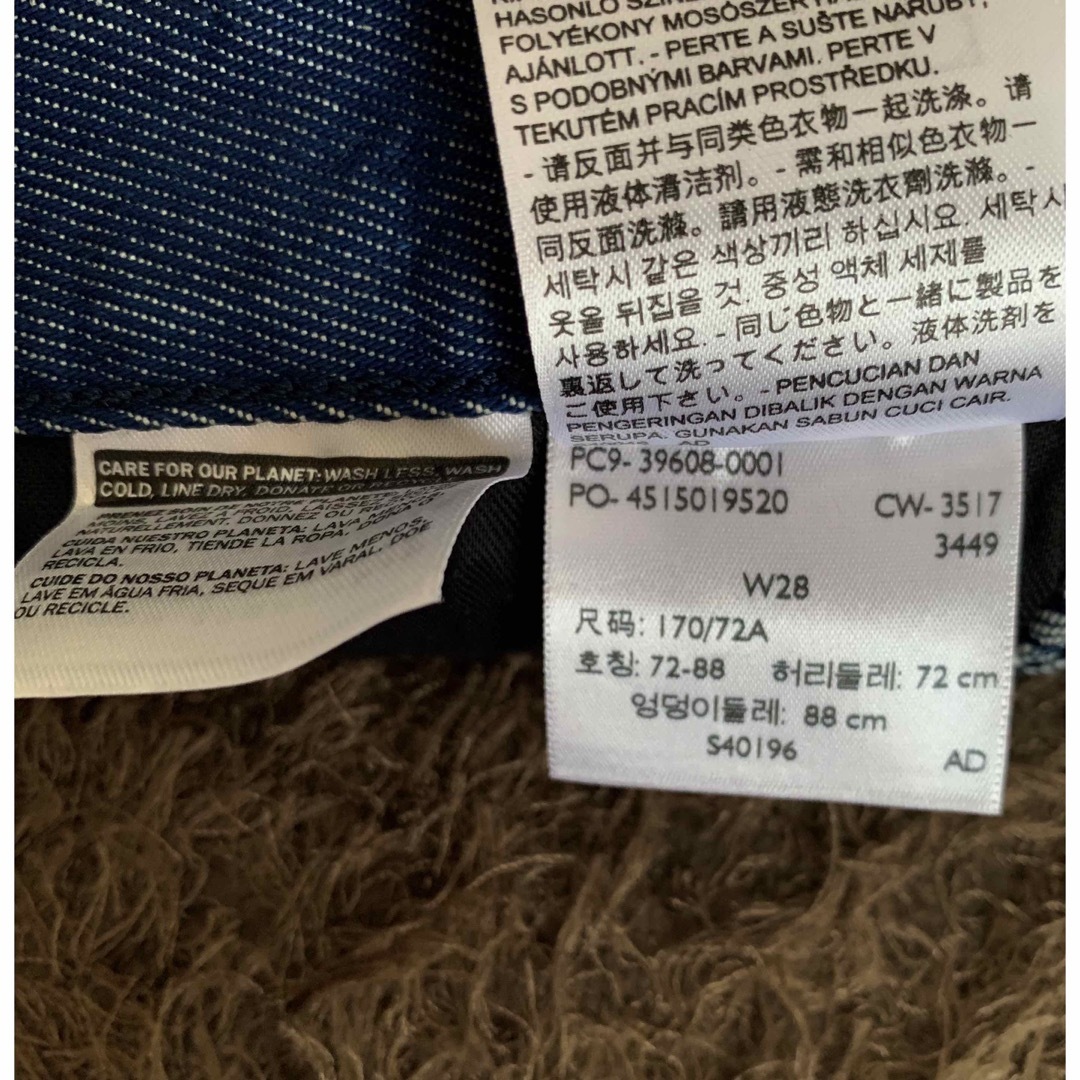 Levi's(リーバイス)のLevi's LINE 8 VINTAGE ワイドデニムパンツ クロップドパンツ レディースのパンツ(デニム/ジーンズ)の商品写真
