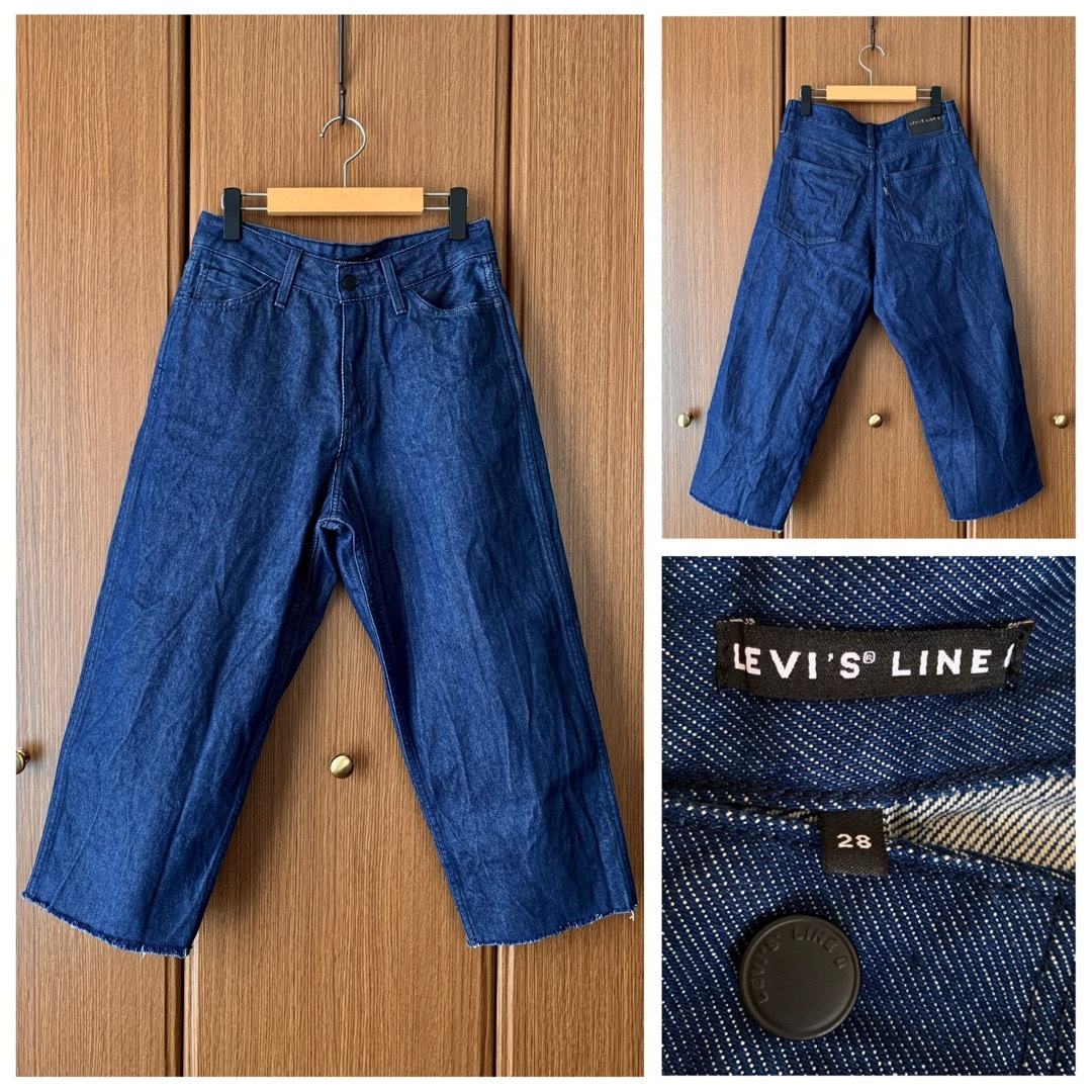 Levi's(リーバイス)のLevi's LINE 8 VINTAGE ワイドデニムパンツ クロップドパンツ レディースのパンツ(デニム/ジーンズ)の商品写真