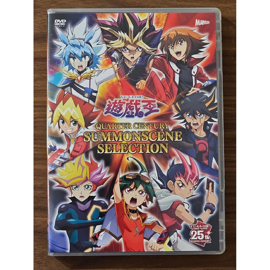 遊戯王(ユウギオウ)の遊戯王QUARTER CENTURY SUMMONSCENE SELECTION エンタメ/ホビーのDVD/ブルーレイ(アニメ)の商品写真