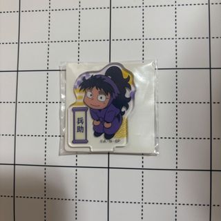 久々知兵助 アクリルスタンド アクリルミニ(キャラクターグッズ)