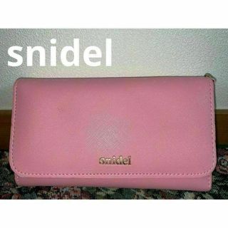 スナイデル(SNIDEL)のsnidel スナイデル ウォレットポーチ 長財布 ポシェット ミラー付(Tシャツ(半袖/袖なし))