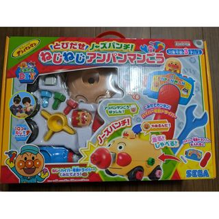 くみたてDIY とびだせノーズパンチ！ねじねじアンパンマンごう(1個)