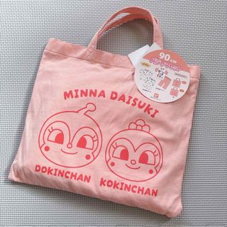 アンパンマン　半袖　パジャマセット　しまむら　ピンク