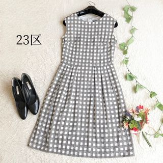 23区 ◆ チェック刺繍ワンピース ◆