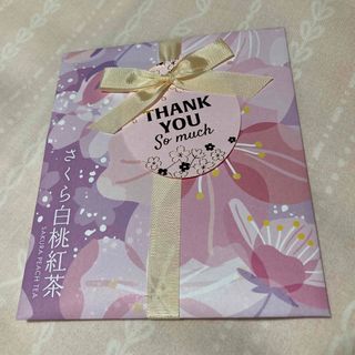【プレゼントなどに♪】さくら白桃紅茶(茶)