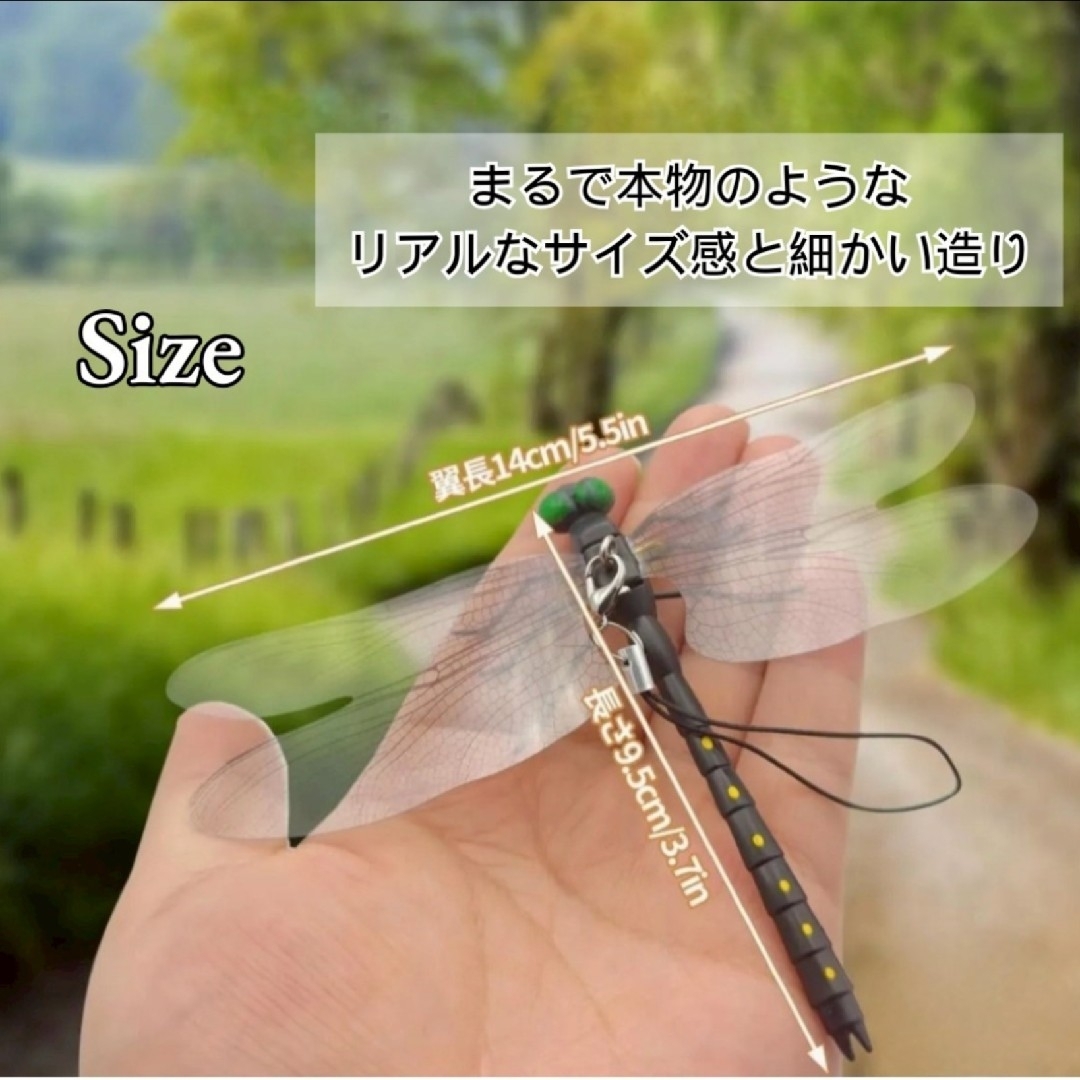 【20個セット】オニヤンマ トンボ 虫除け おにやんま君 ストラップ 安全ピン  スポーツ/アウトドアのアウトドア(その他)の商品写真