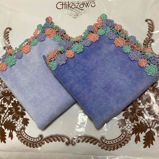新品　未使用　近沢レース　タオルハンカチ　コンフェイト　2枚セット(ハンカチ)