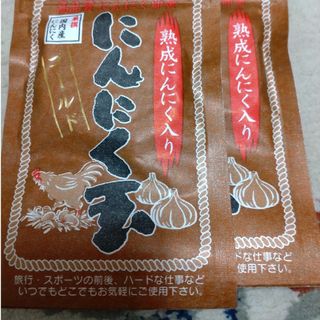 国内産にんにく玉ゴールド×2個(その他)