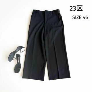 ニジュウサンク(23区)の【23区】大きいサイズ 黒 ワイドスラックス 46 日本製 パンツ ブラック(その他)