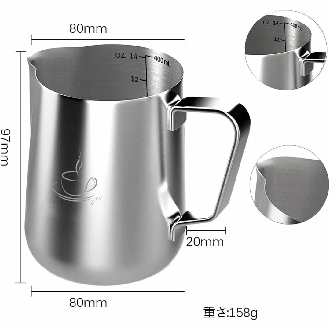 【人気商品】稲植屋 ステンレス製 ミルクジャグ ミルク ピッチャー ステンレスス スマホ/家電/カメラの生活家電(その他)の商品写真