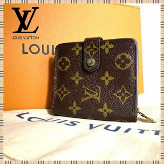 ルイヴィトン(LOUIS VUITTON)の✨正規品✨ルイヴィトン モノグラム コンパクトジップ　二つ折り 財布　箱付き(財布)