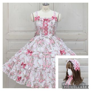 メタモルフォーゼタンドゥフィーユ(metamorphose temps de fille)のメタモルフォーゼ Dressy Ribbon JSK ヘッドドレスセット(セット/コーデ)