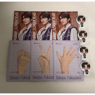 深澤辰哉 すのぷくシール じゃんけんカード(アイドルグッズ)