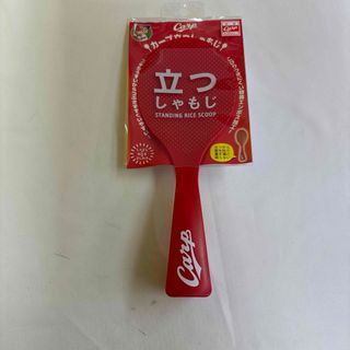 ＃カープ立つしゃもじレッド