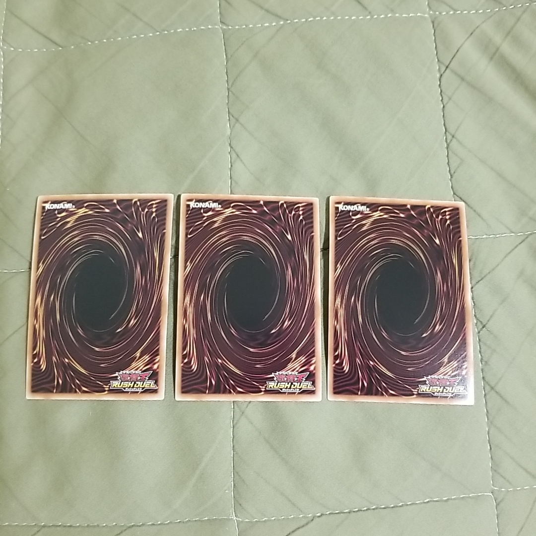 遊戯王(ユウギオウ)の遊戯王ラッシュデュエル エンタメ/ホビーのトレーディングカード(シングルカード)の商品写真