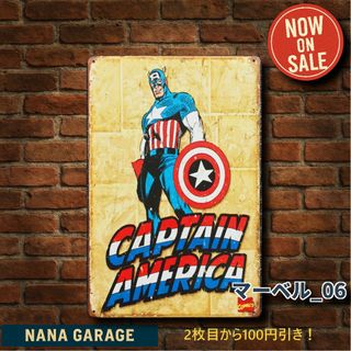 ★マーベル_06★看板 [20250722]西海岸 リラックス空間 店舗什器 