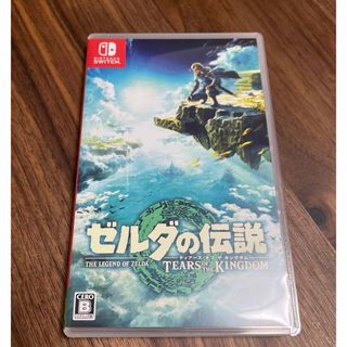 【Switch】ゼルダの伝説　ティアーズ オブ ザ キングダム