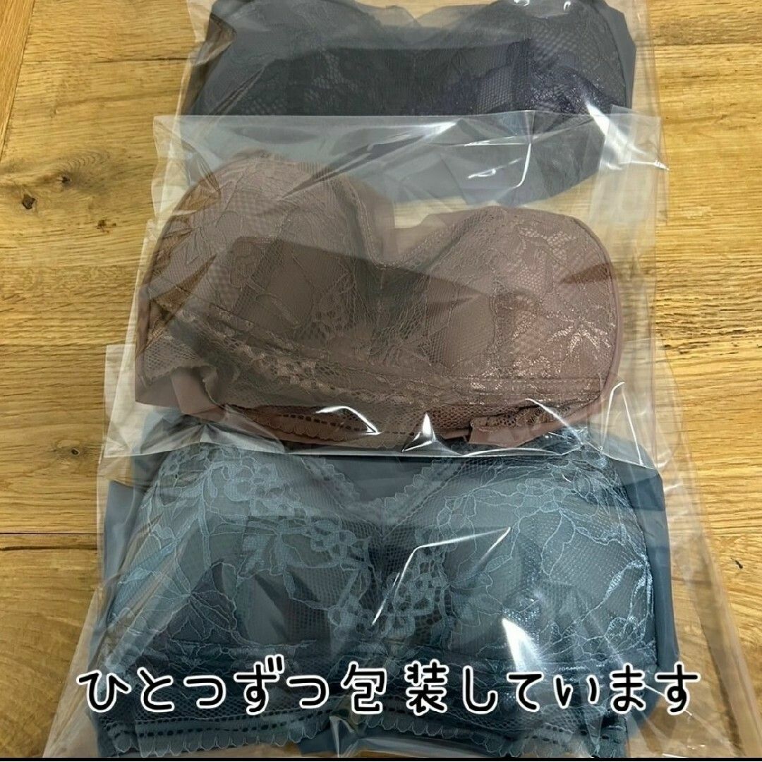 2L シームレスブラ ノンワイヤー 大きい ナイトブラ 着痩せ 美胸 まとめ売り レディースの下着/アンダーウェア(ブラ)の商品写真