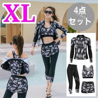 水着 ラッシュガード レディース ボタニカル 体型カバー タンキニ XL 05(水着)
