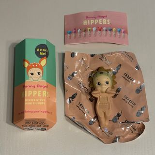 ドリーム(DREAM)のソニーエンジェル　ヒッパーズ　ハーベストシリーズ ライオン  新品未使用 美品(キャラクターグッズ)