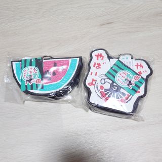 出川哲朗の充電させてもらえませんか しまむら　ポーチ　2種(お笑い芸人)