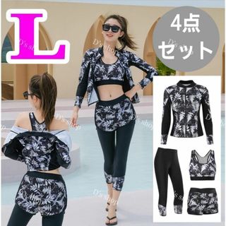 水着 ラッシュガード レディース ボタニカル 体型カバー タンキニ L 06(水着)
