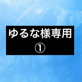 (C072213)K18ネックレス  中空  750  ITALY  18金YG(ネックレス)