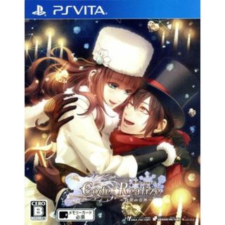 Ｃｏｄｅ：Ｒｅａｌｉｚｅ　～白銀の奇跡～／ＰＳＶＩＴＡ(携帯用ゲームソフト)