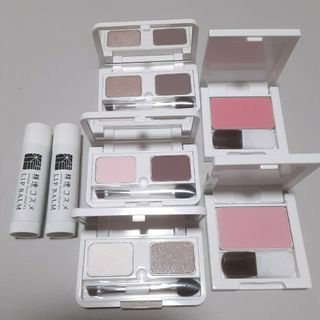 精進コスメ7点セット アイシャドウパレット チーク リップバーム(アイシャドウ)