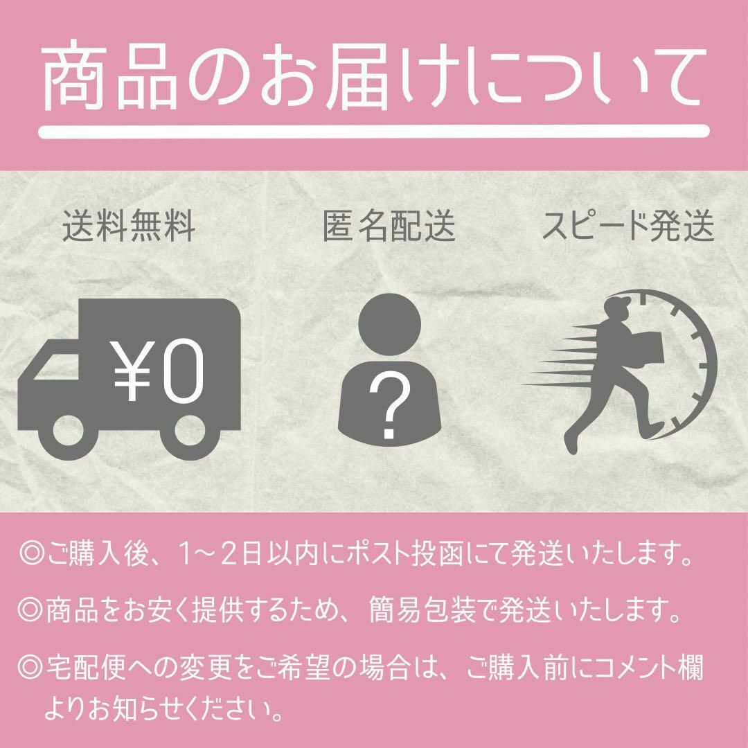 リボン ベルト　黒　ウエスト　バンド　フォーマル　結婚式　かわいい　ワイド レディースのファッション小物(ベルト)の商品写真