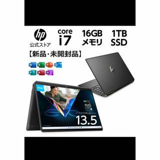 HP Spectre x360 14-ef0014TU