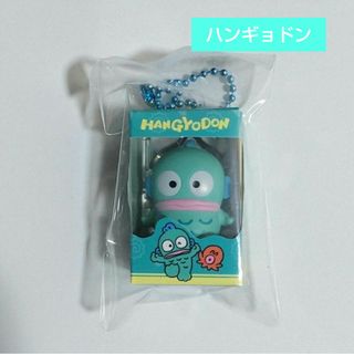 サンリオキャラクターズ チョコボックス ハンギョドン