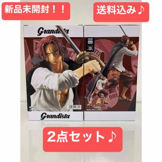ONE PIECE - ワンピース　Grandista グランディスタ　シャンクス  2点セット