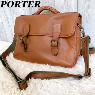 ポーター(PORTER)の【美品】PORTER ポーター　3way レザーバッグ　送料無料(ショルダーバッグ)