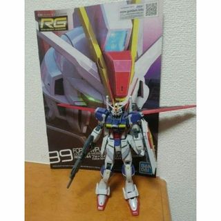 1/144RGフォースインパルスガンダム SpecII　説明書　同時300円値引