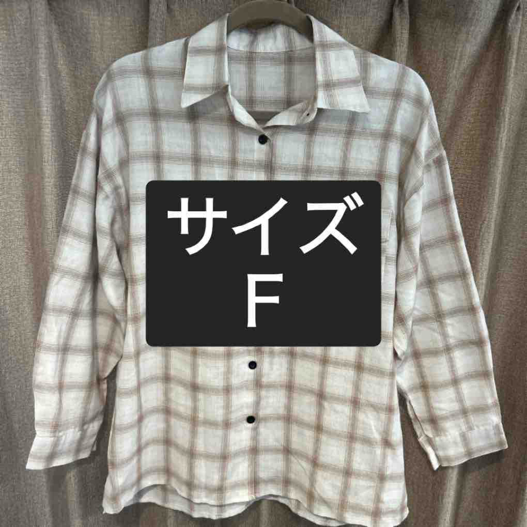 ANAP(アナップ)のANAP チェックシャツ フリーサイズ レディースのトップス(シャツ/ブラウス(長袖/七分))の商品写真